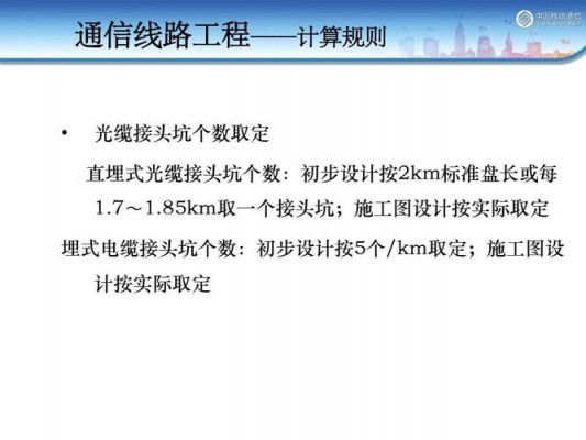 通信工程是坑(通信工程真的很难吗)-图1 通信工程是坑(通信工程真的很难吗)-图1