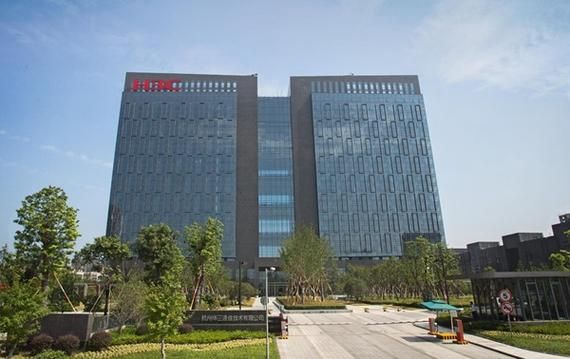 华和通信科技(华和技术有限公司)-图3 华和通信科技(华和技术有限公司)-图3