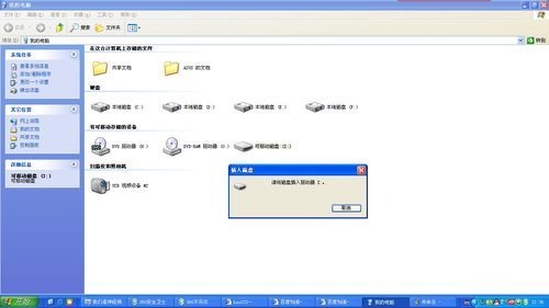 tf卡电脑显示（tf卡在电脑上无法读取）