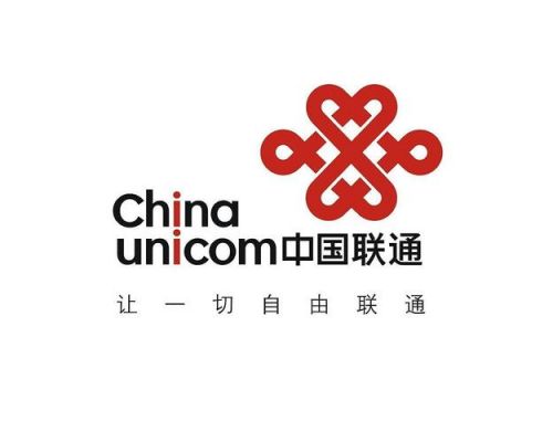 中联通信网络有限公司(中联通网上营业厅的官网)-图1 中联通信网络有限公司(中联通网上营业厅的官网)-图1