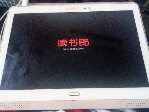 读书郎电脑出现图库已停用（读书郎保存的图片在哪）