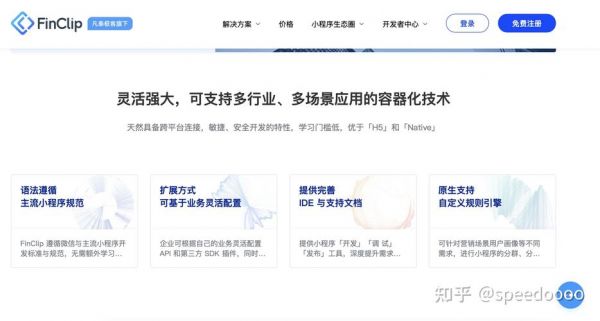 物联网群主上万一个月(物联网群主上万一个月挣多少钱)-图1 物联网群主上万一个月(物联网群主上万一个月挣多少钱)-图1
