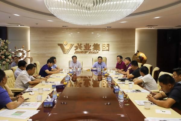 河南兴业通信有限公司(河南兴业置业有限公司)-图3 河南兴业通信有限公司(河南兴业置业有限公司)-图3