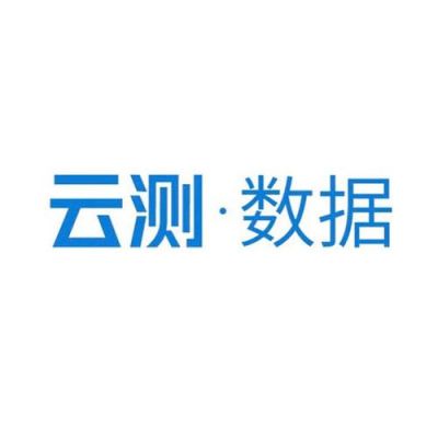 云端测试(云端测试登录)-图3 云端测试(云端测试登录)-图3
