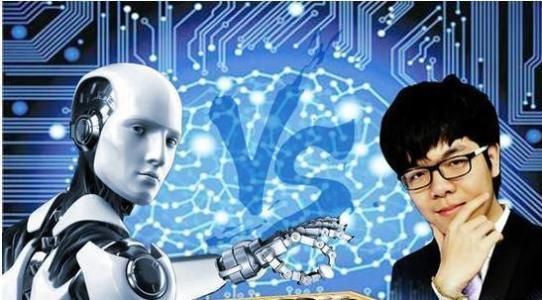alphago与人工智能(alphago属于哪一类人工智能)-图2 alphago与人工智能(alphago属于哪一类人工智能)-图2