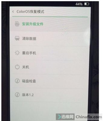 oppor9电脑刷机usb没开（oppor9m电脑刷机视频）