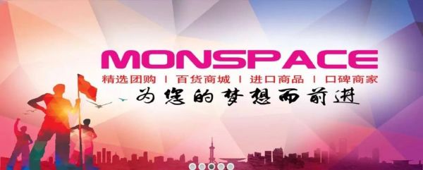 云讯通云端购物商城（云讯通官网）