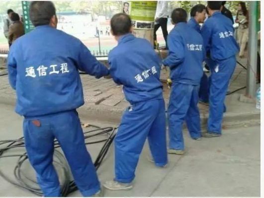 通信工程工作好学吗（通信工程工作好学吗女生）