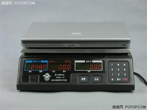电脑大约重（一台电脑重量是多少千克）