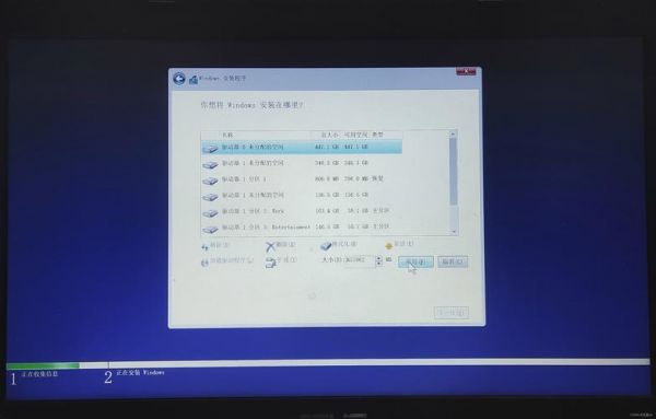 电脑做系统（电脑做系统操作步骤）