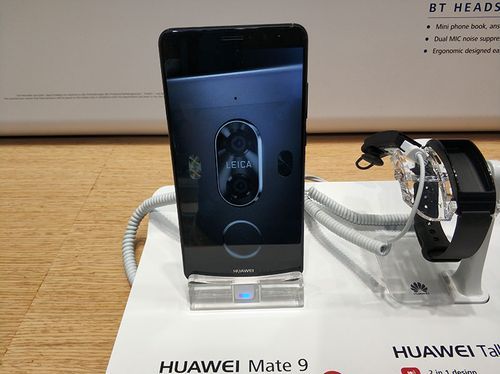 华为mate9的人工智能(华为9人工智能在哪里开启)-图2 华为mate9的人工智能(华为9人工智能在哪里开启)-图2