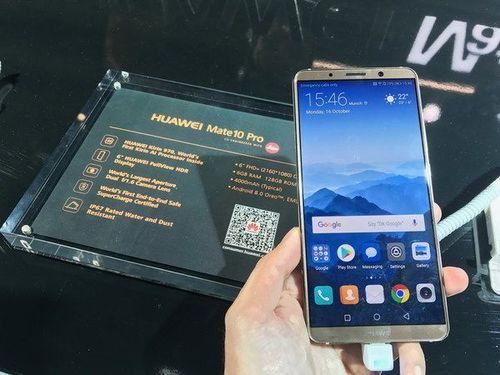 华为mate9的人工智能(华为9人工智能在哪里开启)-图3 华为mate9的人工智能(华为9人工智能在哪里开启)-图3