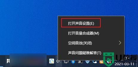 电脑声音自己慢慢变小(电脑声音自动变小怎么回事)-图1 电脑声音自己慢慢变小(电脑声音自动变小怎么回事)-图1