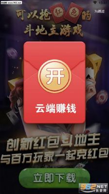 云端在线挂机（云端挂机赚钱）