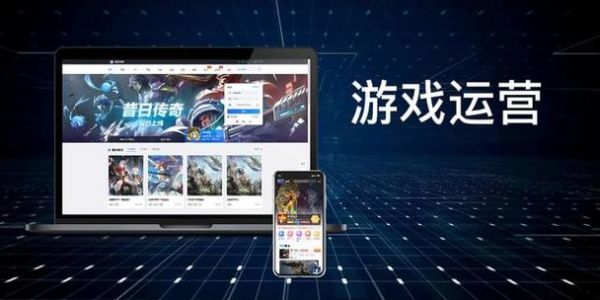 云端游戏sdk（云端游戏盒）