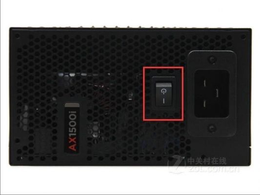 电脑不插电源锁定30fps（电脑不插电锁30帧）