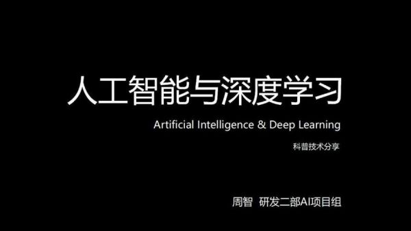 人工智能高等数学代码(人工智能 高数)-图3 人工智能高等数学代码(人工智能 高数)-图3