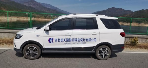武汉楚天通信（湖北楚天通勘测怎么样）