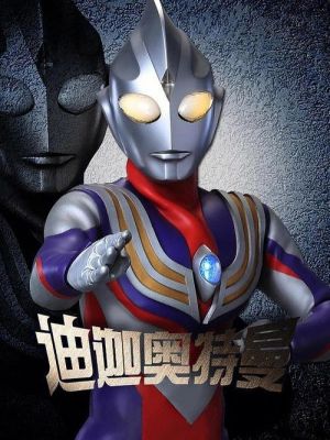 迪加通信怎么查手机号(迪加通信客服号码怎么暂停服务了)-图1 迪加通信怎么查手机号(迪加通信客服号码怎么暂停服务了)-图1