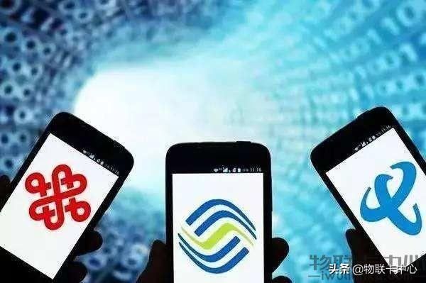 物联网模块信号不好（物联网信号不稳定）