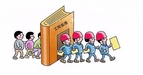 通信监理转行(通信监理做什么)-图3 通信监理转行(通信监理做什么)-图3