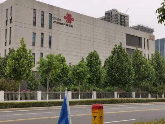 河南电联通信技术(河南联通研究院)-图1 河南电联通信技术(河南联通研究院)-图1