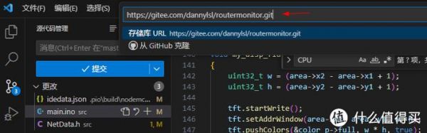 mfcusb通信源码（commmonitor源码）
