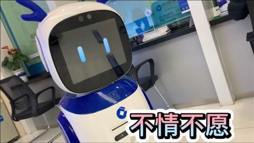 人工智能搞笑视频（人工智能炫酷视频）