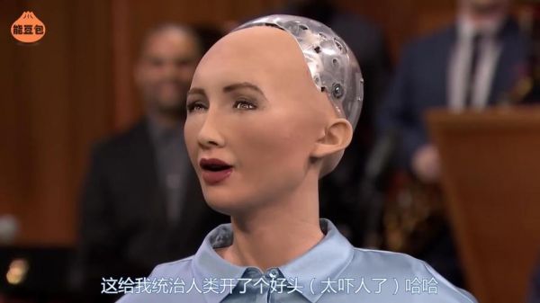 人工智能搞笑视频(人工智能炫酷视频)-图2 人工智能搞笑视频(人工智能炫酷视频)-图2