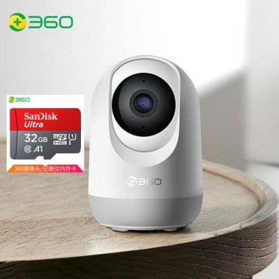 360云端app(360云端摄像头)-图3 360云端app(360云端摄像头)-图3