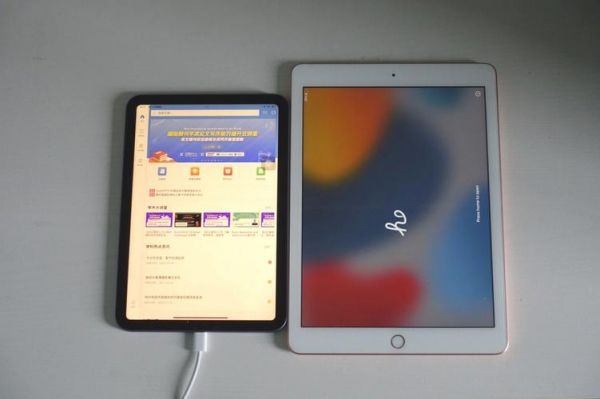 电脑和ipad的区别吗（ipad和电脑的区别在哪里）