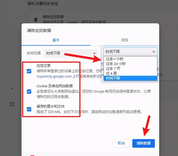 旧电脑坏了数据怎么清除（电脑旧了怎么处理）