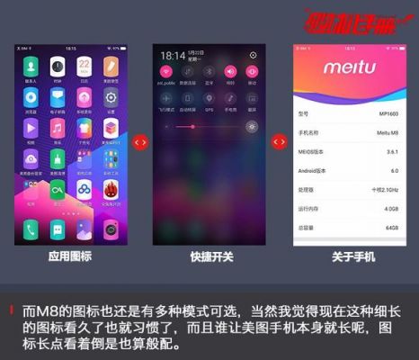 美图手机的人工智能叫什么(美图人工智能在哪里打开)-图1 美图手机的人工智能叫什么(美图人工智能在哪里打开)-图1
