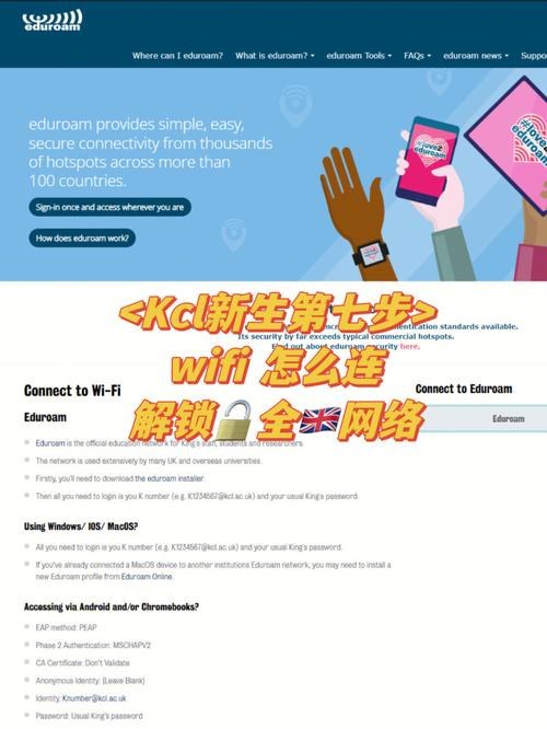 kcl通信（kcl通信怎么样）