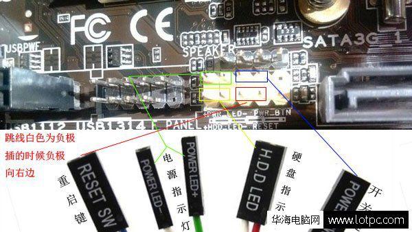 如何找人帮忙组装电脑(如何找人帮忙组装电脑系统)-图2 如何找人帮忙组装电脑(如何找人帮忙组装电脑系统)-图2
