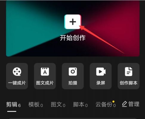 手机视频在电脑播放横着（手机上的横屏视频到了电脑上变成竖屏）