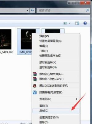 平板电脑怎样存照片（平板电脑怎样存照片到u盘）