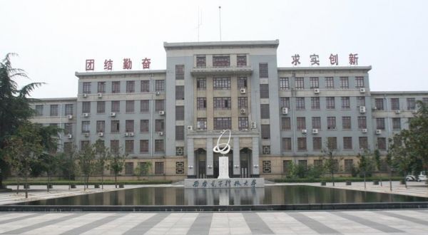 成电通信（成电通信学院）