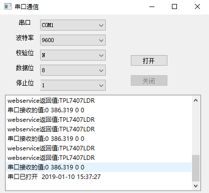 python写串口通信（python串口通信界面）