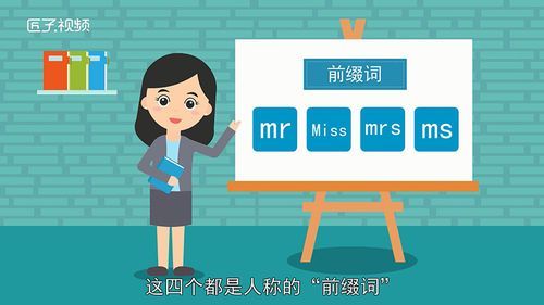 通信ms是(通信中mr)-图3 通信ms是(通信中mr)-图3