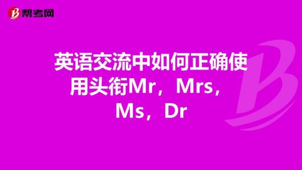 通信ms是(通信中mr)-图2 通信ms是(通信中mr)-图2
