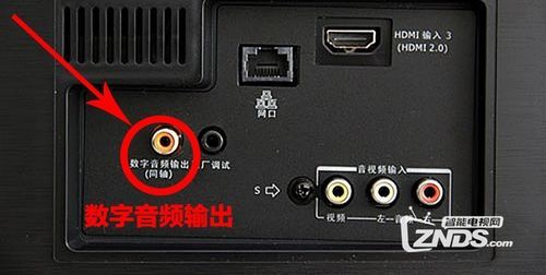 海信电视怎么接电脑（海信电视怎么接电脑投屏）