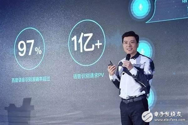 人工智能方面的杰出青年(人工智能领域的著名人物)-图2 人工智能方面的杰出青年(人工智能领域的著名人物)-图2