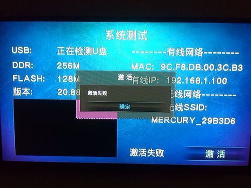 我的金立gn777手机连接不上电脑(金立手机usb怎么链接不了电脑)-图1 我的金立gn777手机连接不上电脑(金立手机usb怎么链接不了电脑)-图1