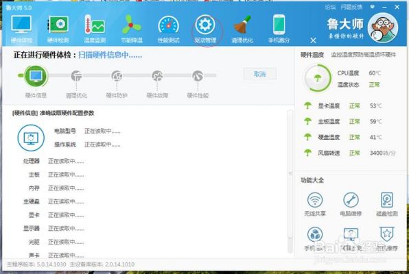 我的金立gn777手机连接不上电脑(金立手机usb怎么链接不了电脑)-图2 我的金立gn777手机连接不上电脑(金立手机usb怎么链接不了电脑)-图2