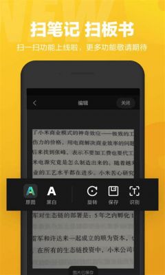 小爱人工智能ai（人工智能小爱app下载）-图2