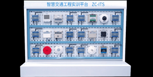 物联网工程移动嵌入式(物联网加嵌入式实训)-图1 物联网工程移动嵌入式(物联网加嵌入式实训)-图1
