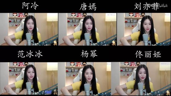 ai人工智能换脸杨幂视频软件的简单介绍