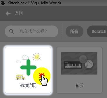 百度人工智能写对联（百度人工智能写对联的软件）