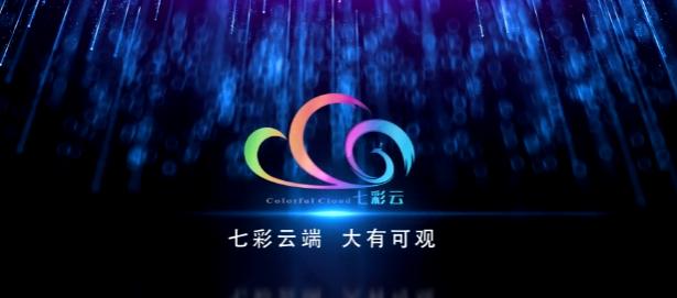 云端卫视（云端卫视下载）